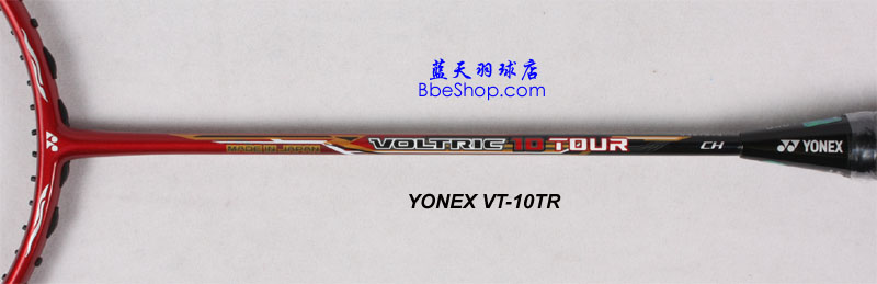 YONEX VT-7ë