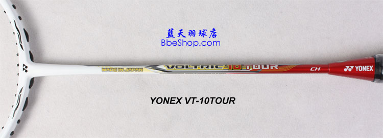 YONEX VT-10ë