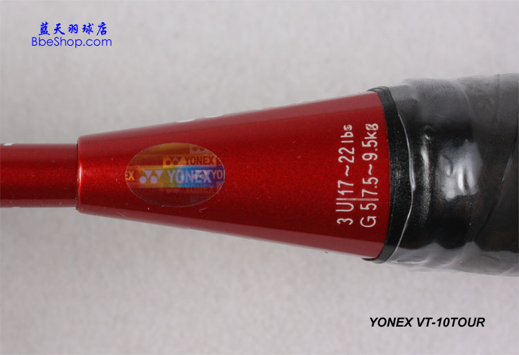 YONEX VT-10ë