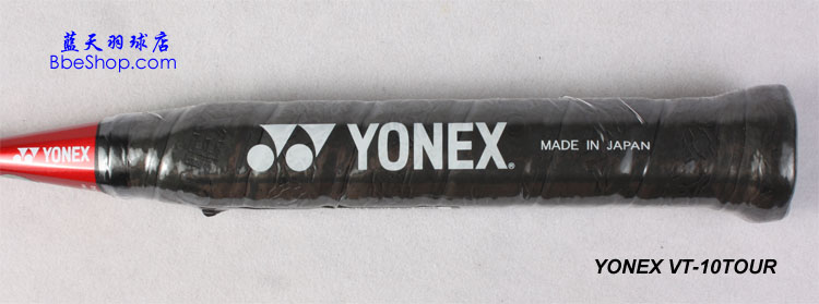 YONEX VT-10ë