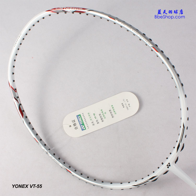 YONEX VT-55ë