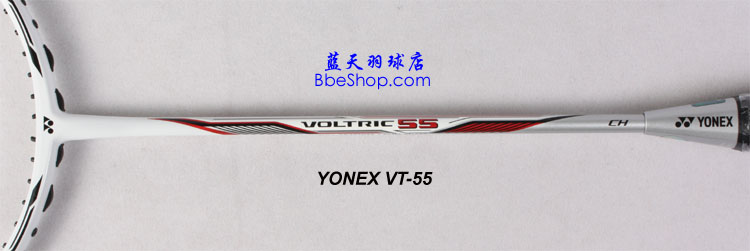 YONEX VT-55ë