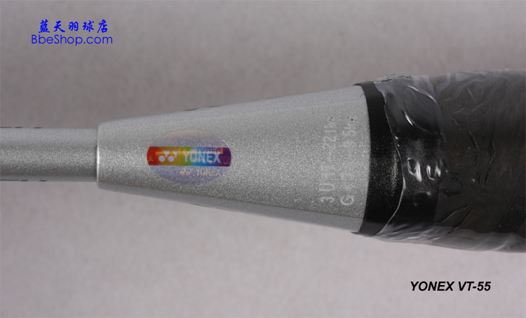 YONEX VT-55ë
