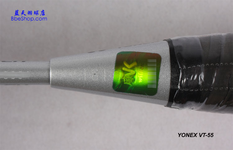 YONEX VT-55ë