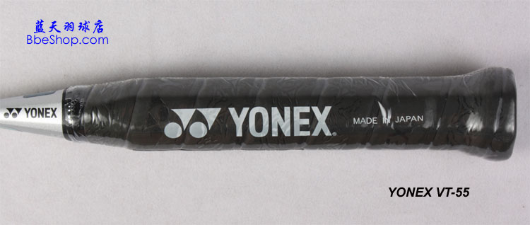 YONEX VT-55ë