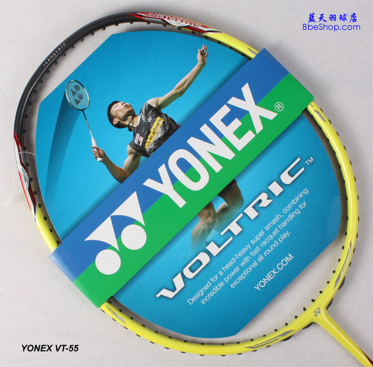 YONEX VT-55ë