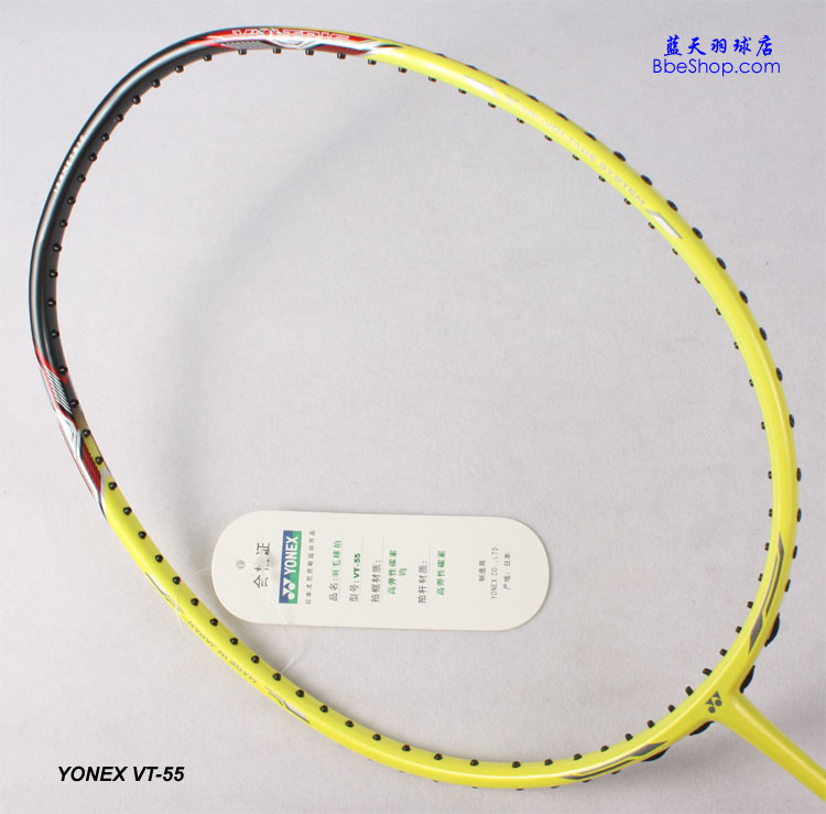 YONEX VT-55ë