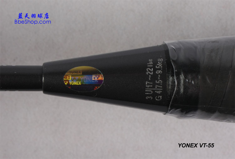 YONEX VT-55ë