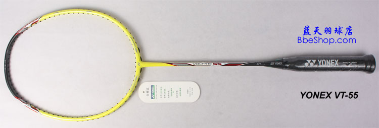 YONEX VT-55ë