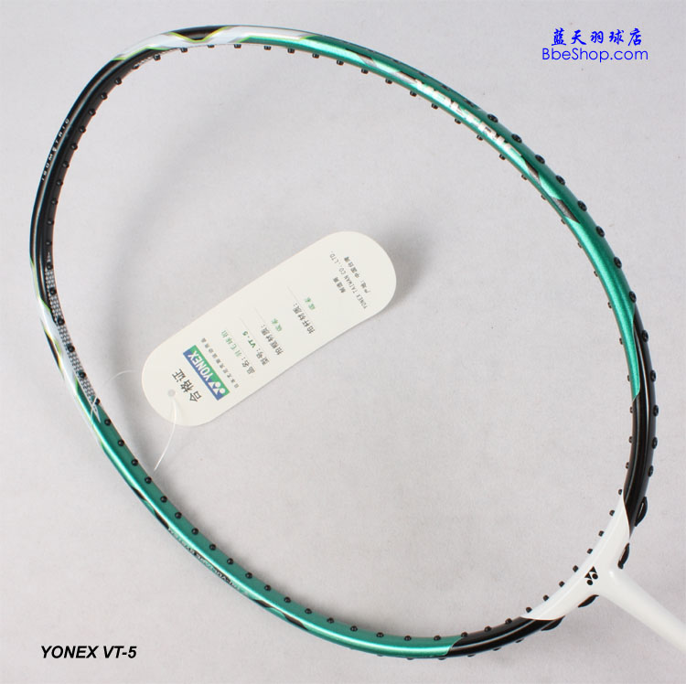 YONEX VT-5ë