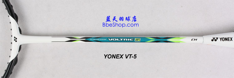 YONEX VT-5ë