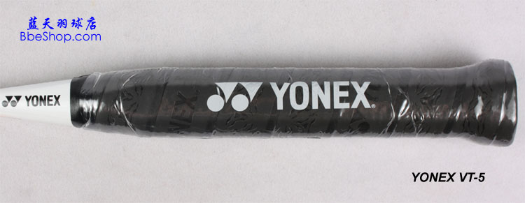 YONEX VT-5ë