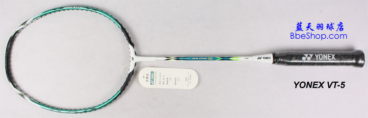 YONEX VT-5ë