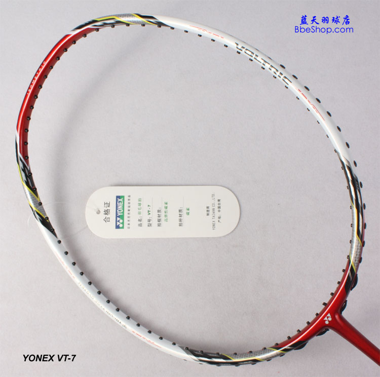 YONEX VT-7ë