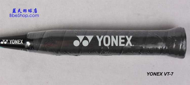 YONEX VT-7ë