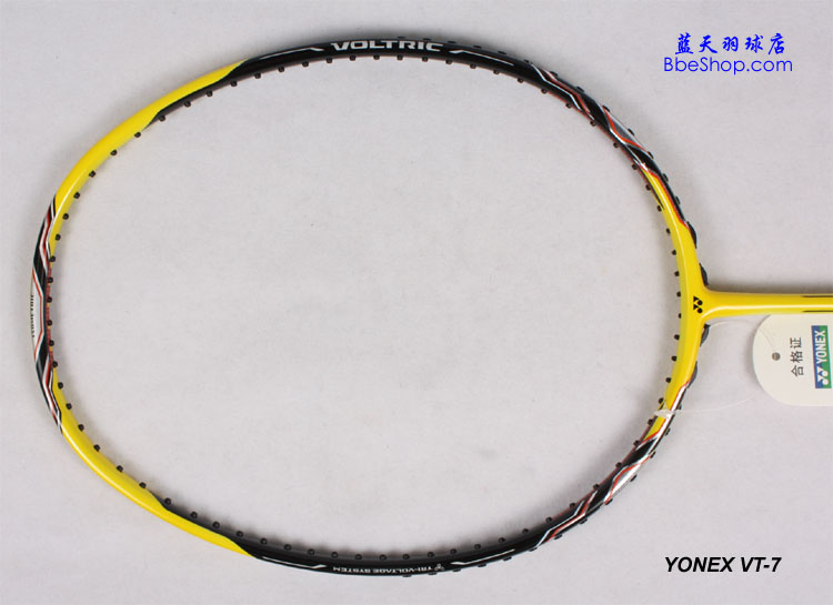YONEX VT-7ë