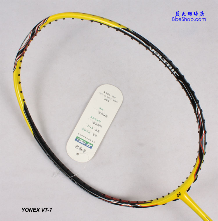 YONEX VT-7ë