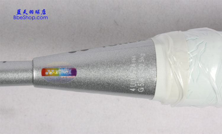 YONEX VT-7ë