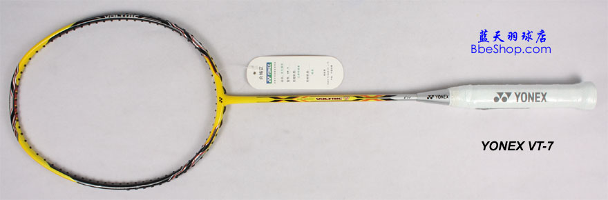 YONEX VT-7ë