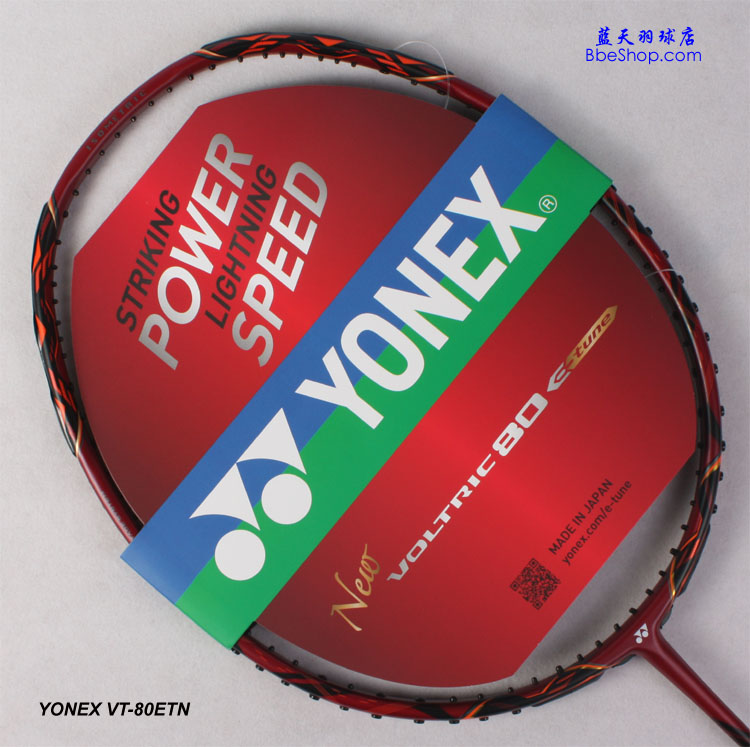 YONEX VT-80ETN ë