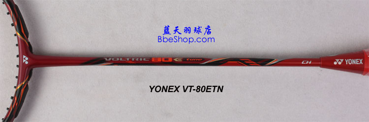 YONEX VT-80ETN ë