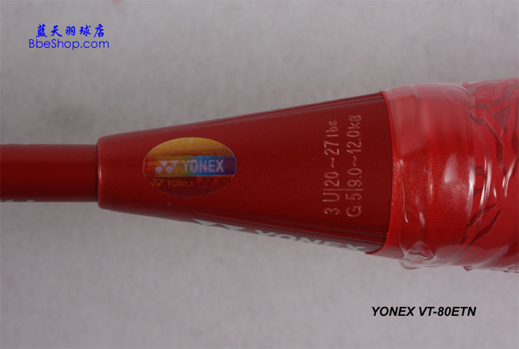 YONEX VT-80ETN ë