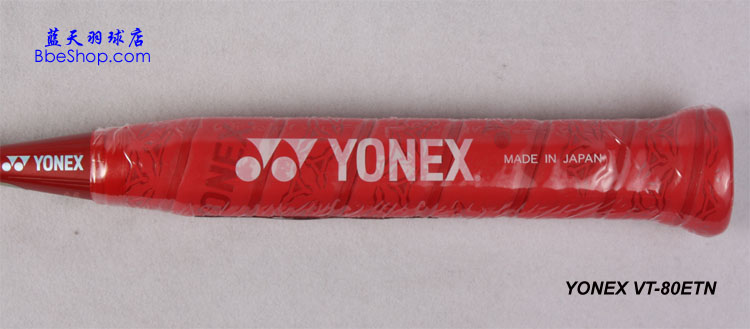 YONEX VT-80ETN ë