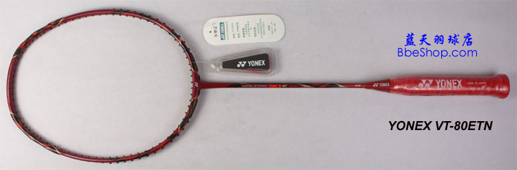 YONEX VT-80ETN ë