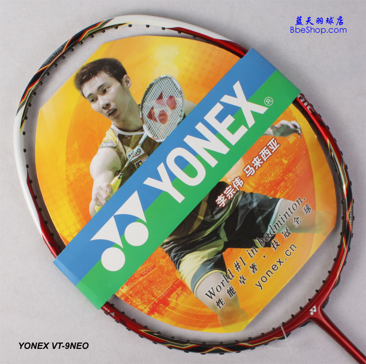 YONEX VT-9NEO ë