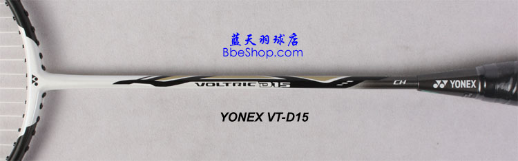 YONEX VT-D15 ë