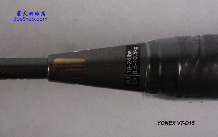 YONEX VT-D15 ë