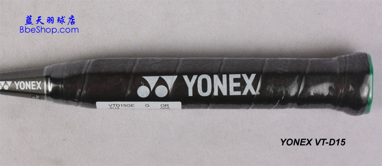 YONEX VT-D15 ë