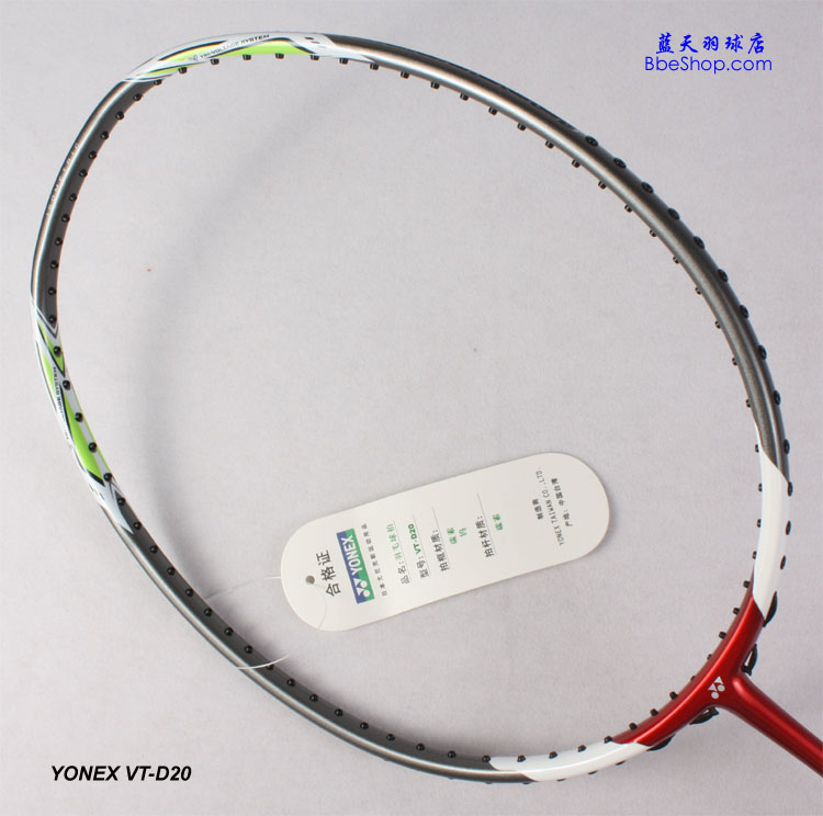 YONEX VT-D20ë