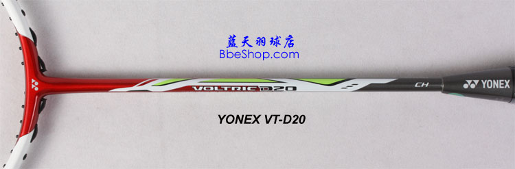 YONEX VT-D20ë