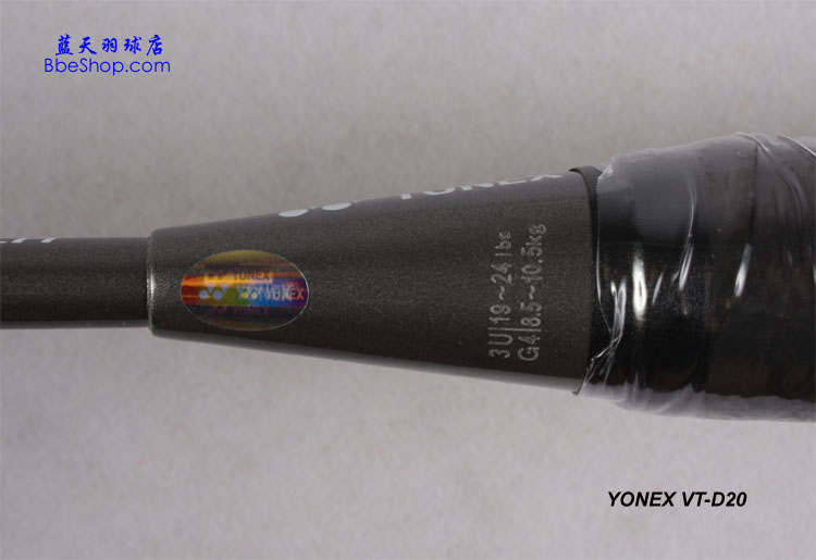 YONEX VT-D20ë