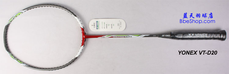 YONEX VT-D20ë