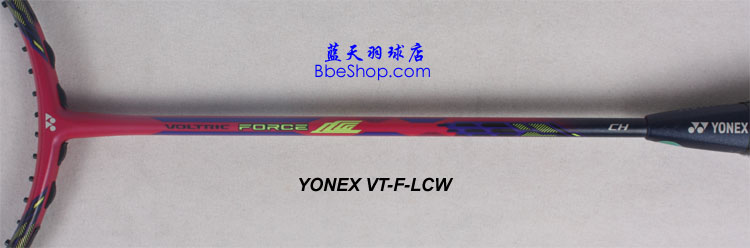 YONEX VT-F-LCWë