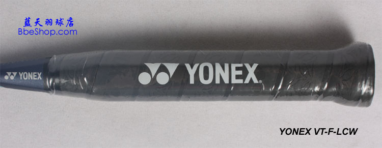 YONEX VT-F-LCWë