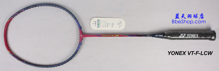 YONEX VT-F-LCWë