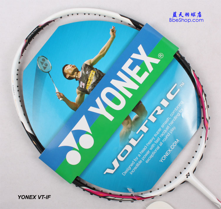 YONEX˹VT-IFë