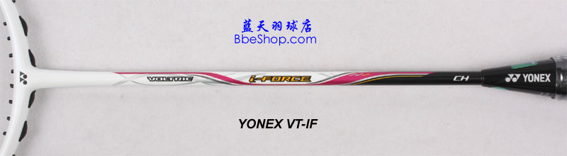 YONEX˹VT-IFë