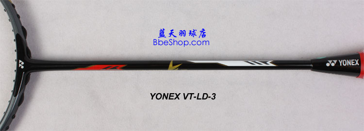 YONEX VT-LD3��ë����