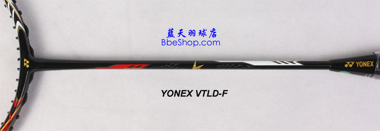 YONEX VT-LDFë