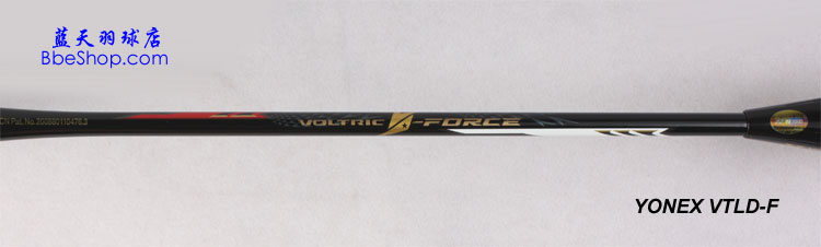 YONEX VT-LDFë