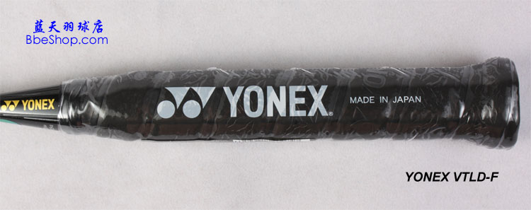 YONEX VT-LDFë