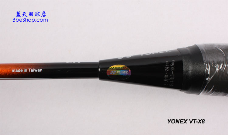 YONEX VT-X8ë
