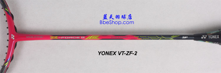 YONEX VT-ZF2-LCWë