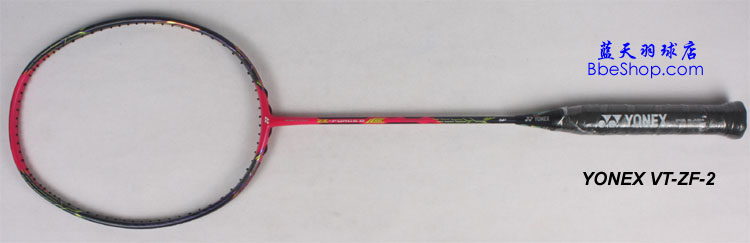 YONEX VT-ZF2-LCWë