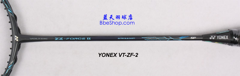 YONEX VT-ZF-2ë