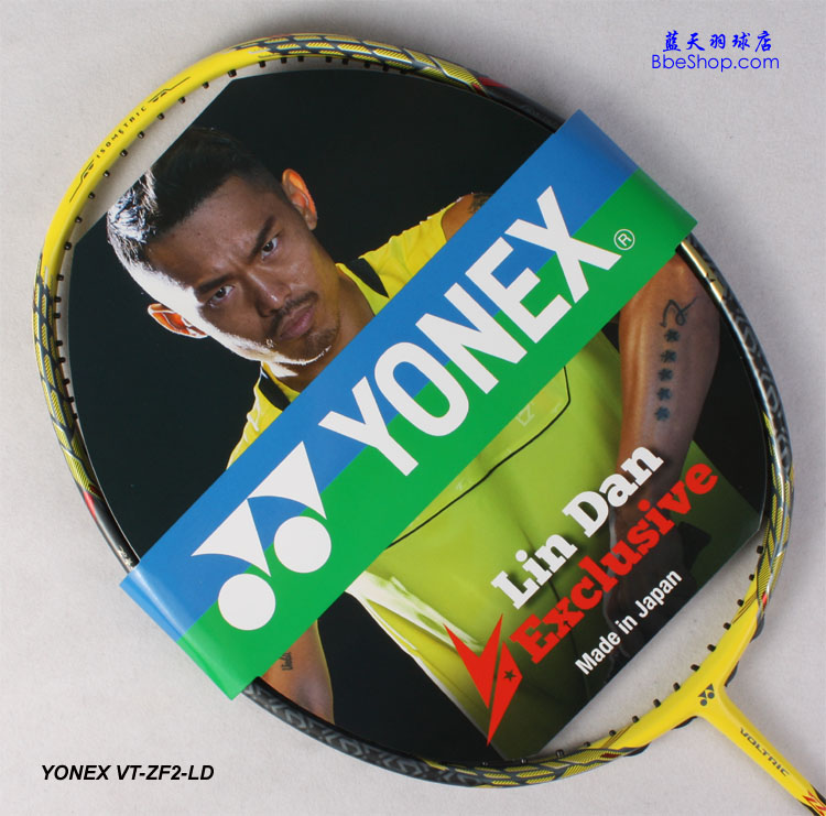 YONEX VT-ZF2-LD ë